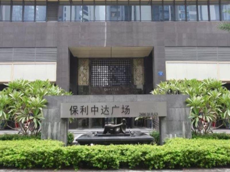 Guangzhou Heefun Apartment - Poly World Trading Center Shajing Luaran gambar